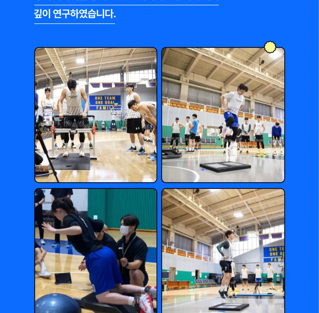 [필수 아미노산 9종/상큼사과맛] 얼티밋포텐셜 EAA 300g 상세페이지 24